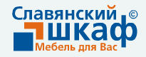 Внедрение ПП "1С:Бухгалтерия 8" в мебельной компании
