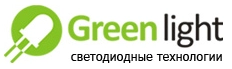 Светодиодная продукция "Green light" (ООО "УралЗЭМИ")