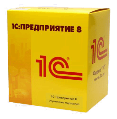 Купить 1С:Управление торговлей 8.