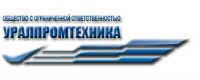 Внедрение ПП "1С:Бухгалтерия 8" в ООО "УралПромТехника"