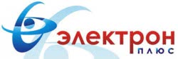 Домофонная компания (ООО "Электрон плюс") Домофонная компания (ООО "Электрон плюс")