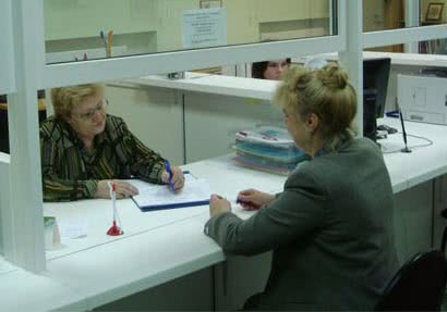 Внедрение ПП "1С:Бухгалтерия Государственного Учреждения 8" в СПО МКУ