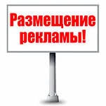 Внедрение автоматизированной информационной системы в ОАО "Полнометражный бизнес"