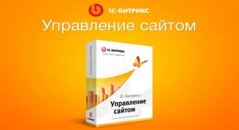 Услуги по сайтам